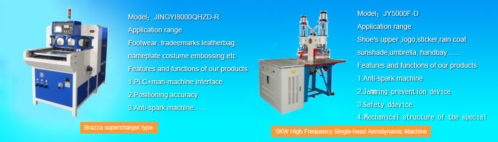 Dong Guan JingYi High Frequency Welding Machinery Ltd Company